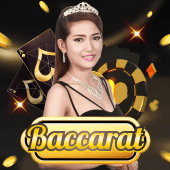Baccarat A - Super King Live Casino