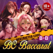 Sexy Baccarat - Super King